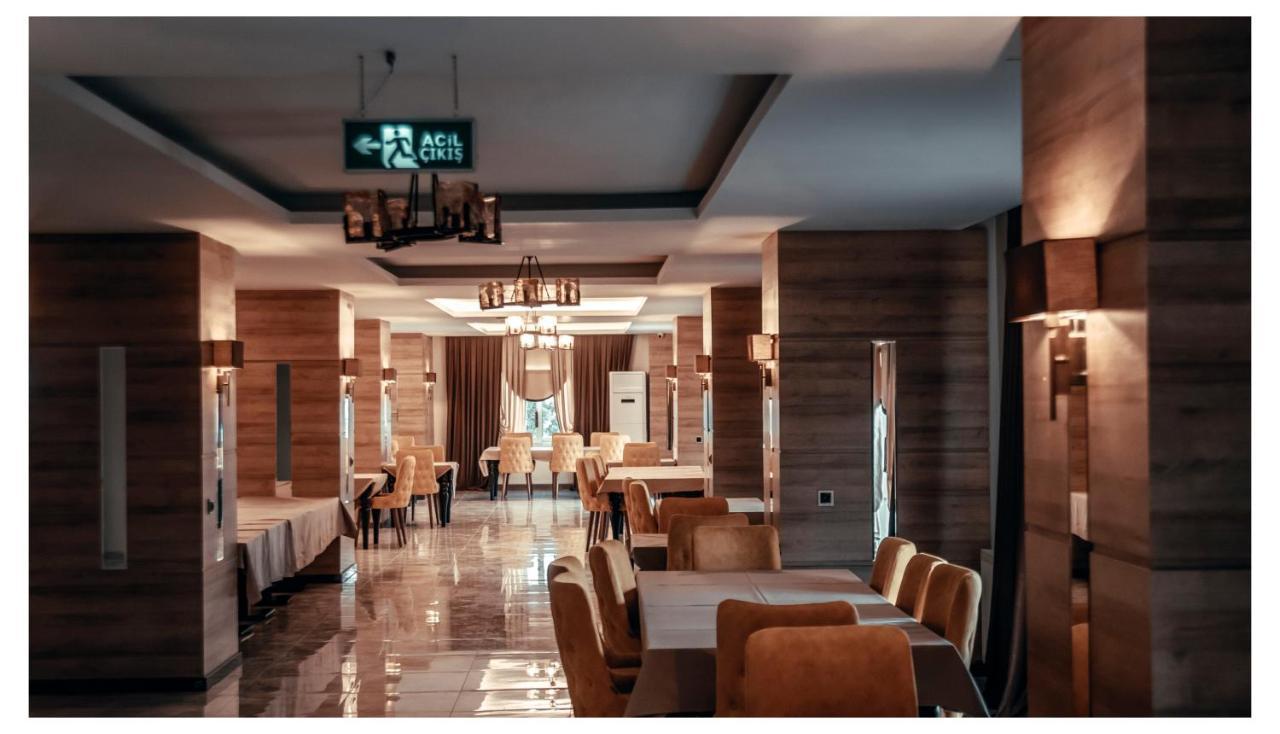 Adiyaman Park Hotel Екстериор снимка