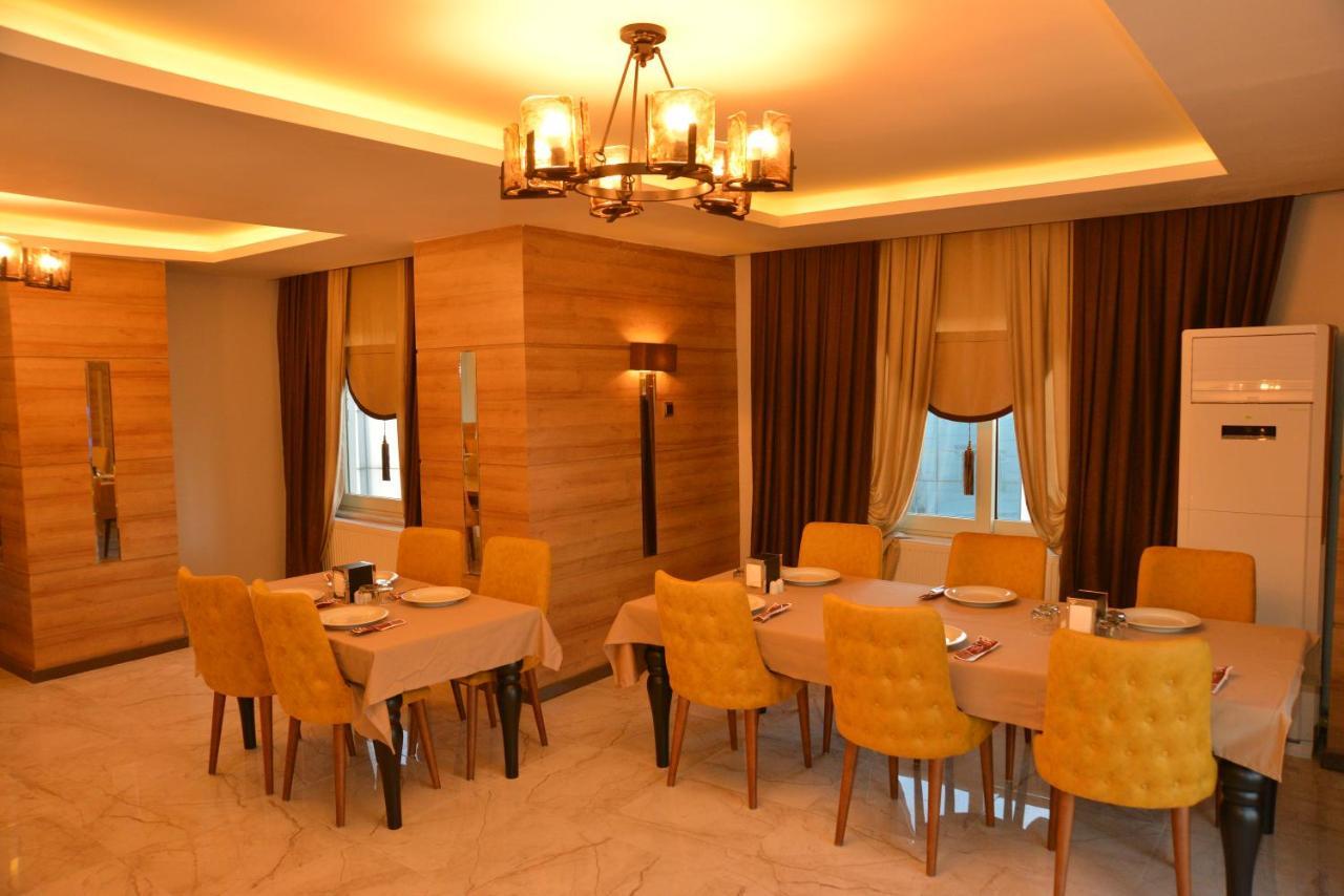 Adiyaman Park Hotel Екстериор снимка