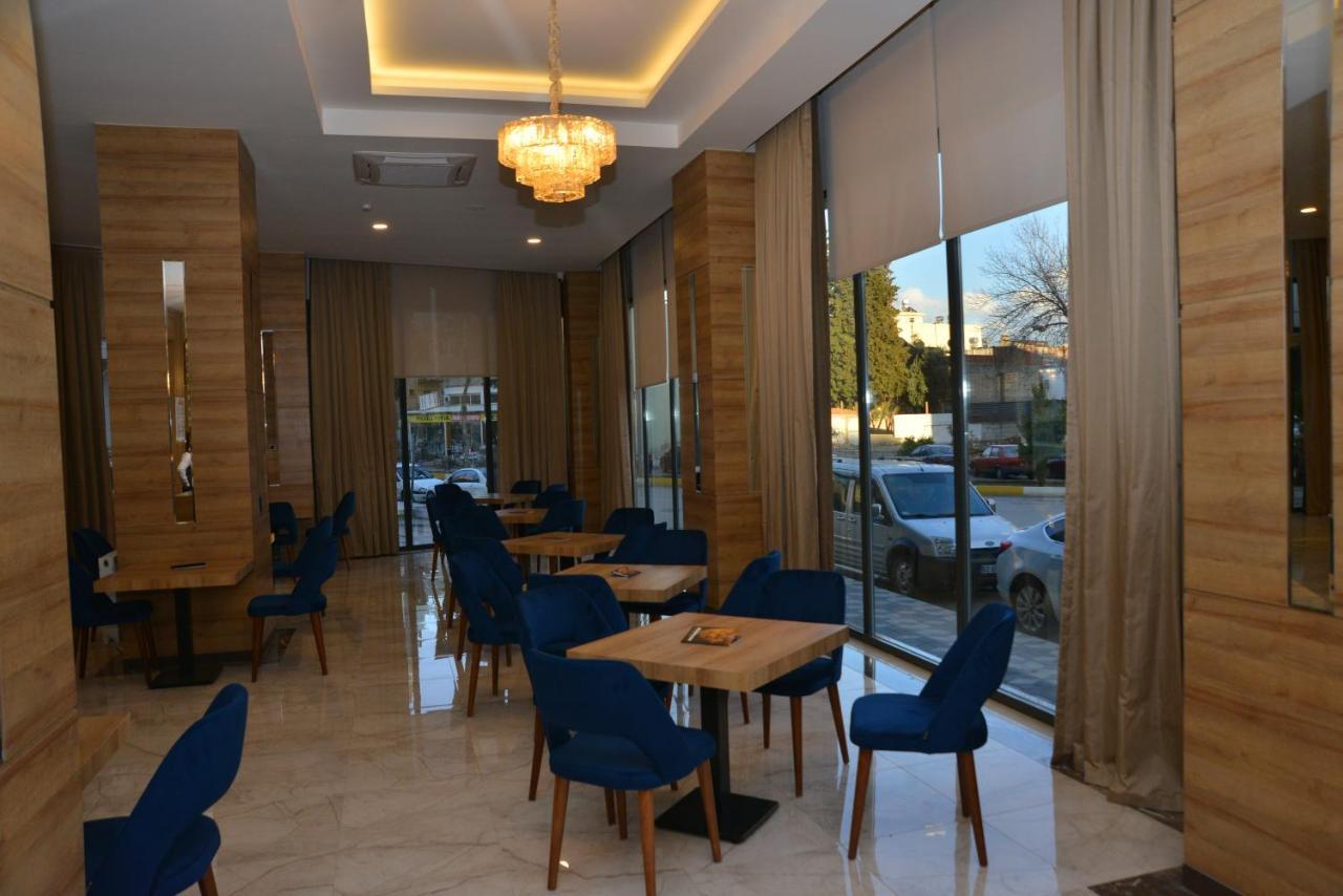 Adiyaman Park Hotel Екстериор снимка