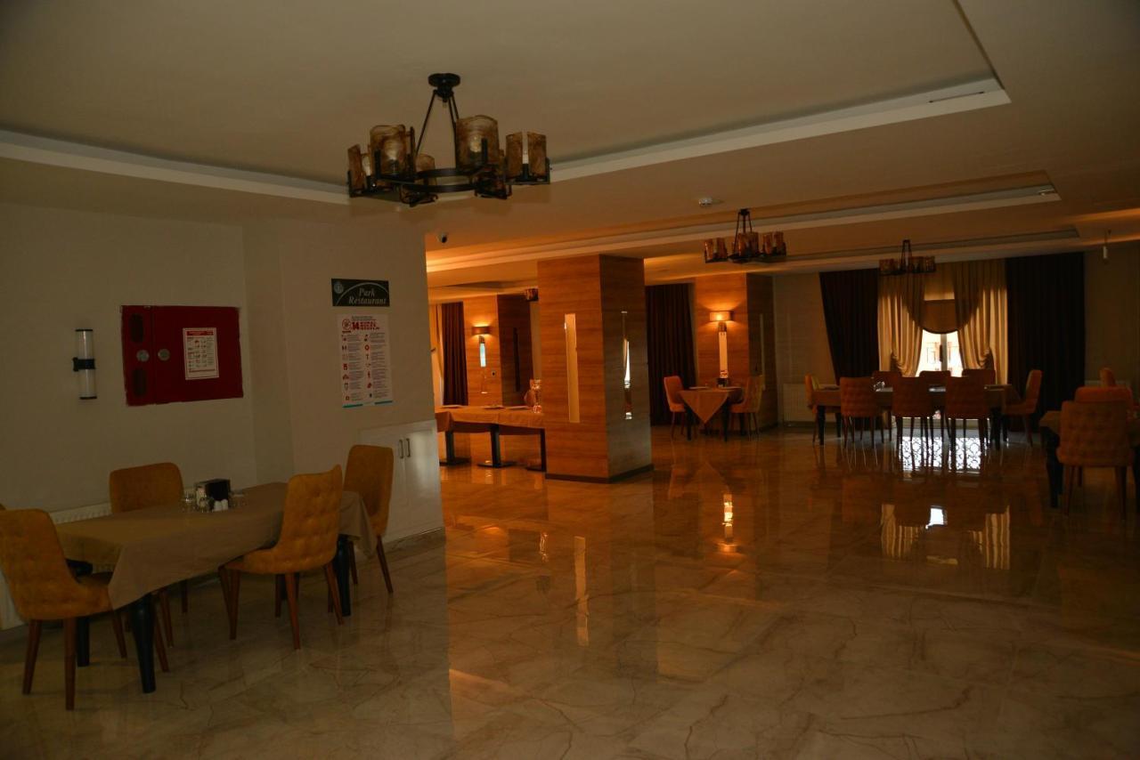 Adiyaman Park Hotel Екстериор снимка