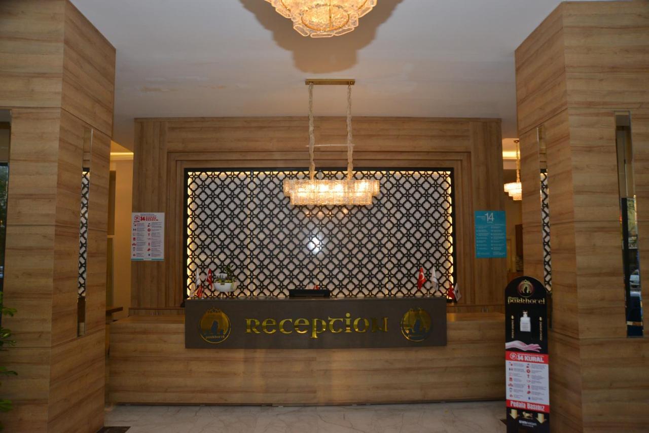 Adiyaman Park Hotel Екстериор снимка